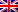 Anglais en
